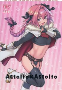 ห้องลับกับแอสโทลโฟ คู่รักตัวเองแบบหื่นๆ | Astolfo x Astolfo