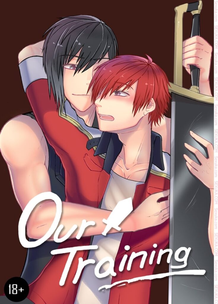 ฝึกอย่างโหด ช้ำคอเต็มอย่างจัง | Julius x Avi Yaoi Fanbook