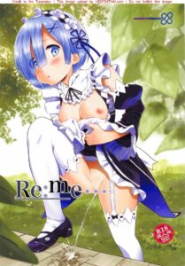 ของของเรมกับไอ้โรคจิตโยมนั้นแหละ Re:Zero