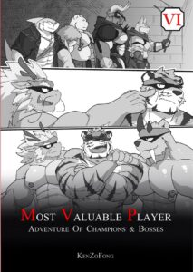 ผิดแผนสุดๆ MVP Vol.6 [KenZoFong]