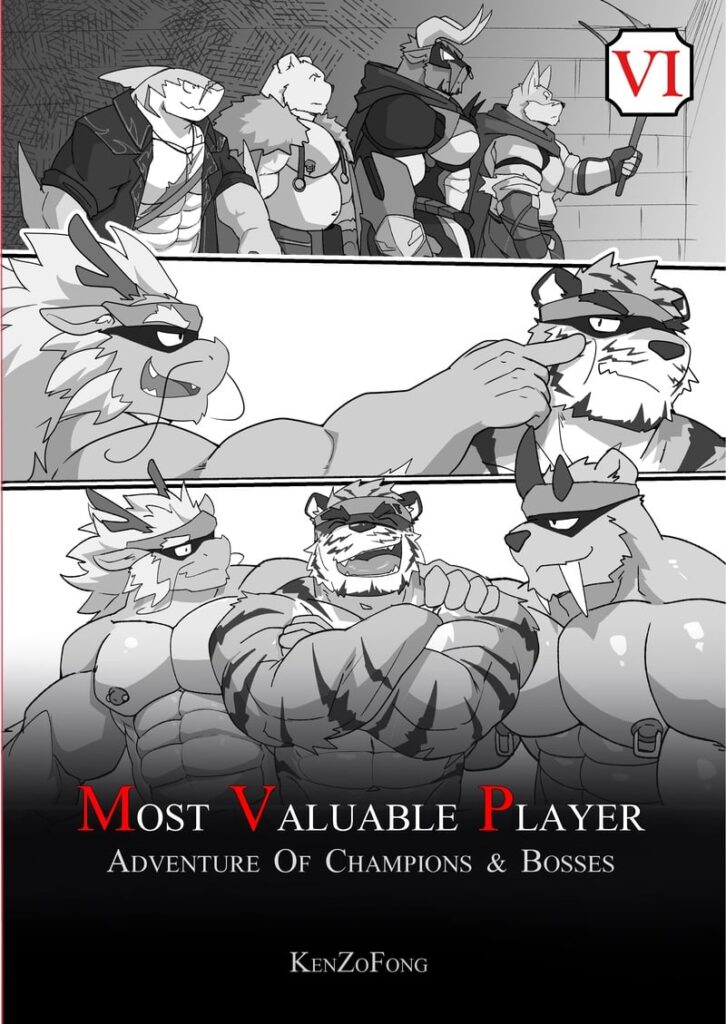 ผิดแผนสุดๆ MVP Vol.6 [KenZoFong]