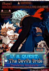 เมียของทายาทปีศาจ – U.A. QUEST The Devil’s Bride