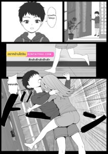 Half Gimai 2.2 พี่น้องคู่จิ้น ฟินระอุทุกเลเวล | เซ็กส์จัดหนัก