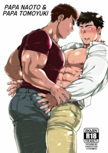 ปะป๊าอยากมีผัว 2 หนุ่มพ่อเลี้ยงลูกชายสุดเร่าร้อน