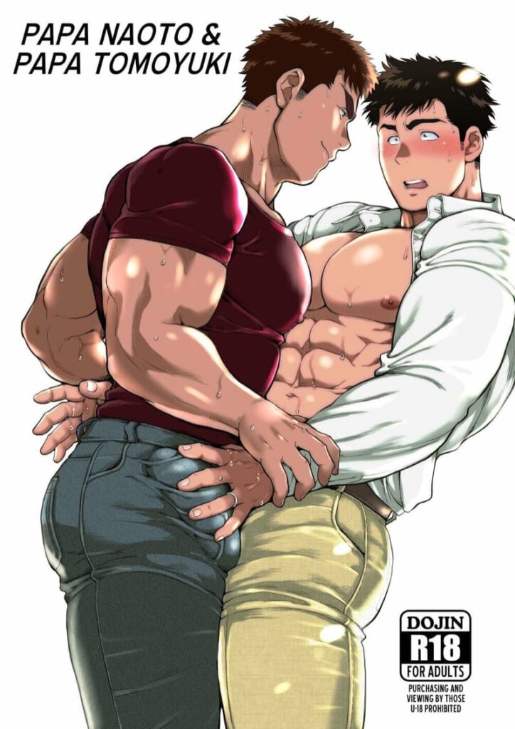 ปะป๊าอยากมีผัว 2 หนุ่มพ่อเลี้ยงลูกชายสุดเร่าร้อน