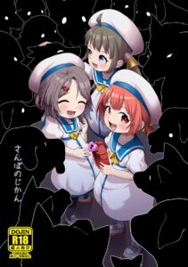 ซ่อมเรือแบบใหม่ กับไทม์พิเศษหลังเวิลด์ – Kantai Collection