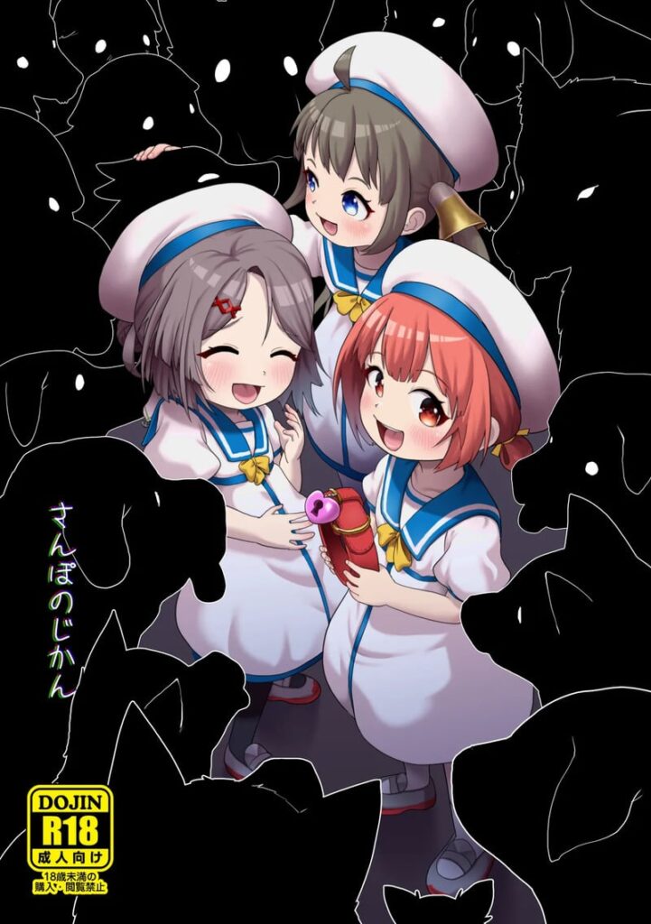 ซ่อมเรือแบบใหม่ กับไทม์พิเศษหลังเวิลด์ – Kantai Collection