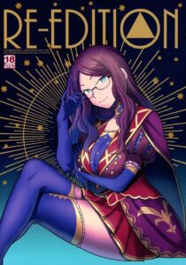 ดาวินชีในกรงทอง RE-EDITION – ถูกจองจำเป็นสนมแล้วตั้งท้อง