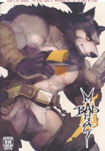 ฝากอสุจิไว้ในกายเธอ – Rybiok: BAD MANIAC