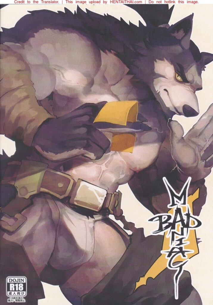ฝากอสุจิไว้ในกายเธอ – Rybiok: BAD MANIAC