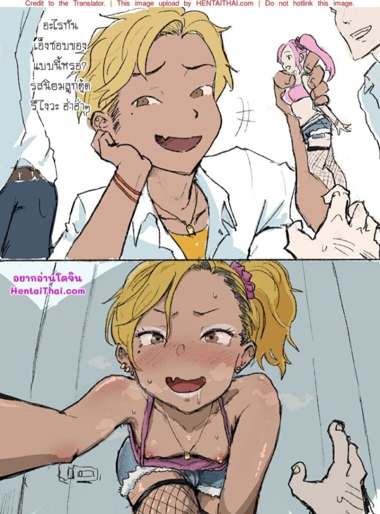พี่สาวข้างห้องกับควยยักษ์ของฉัน | Tonari no Ochinpo ♂ Onee-san