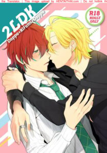 นายซึนเดเระกับห้องเช่า 2LDK – Hypnosis Mic Yaoi