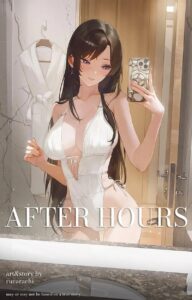 After Hours เสียวซ่อนเงา หลังเลิกงาน