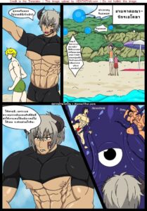 จอมปิศาจ vs ราชาปลาหมึก [Yaoi] โดจินBLสุดดุเดือด