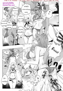 ของดีแบบนี้ใครจะทนไหว FGO มังงะสี 18+