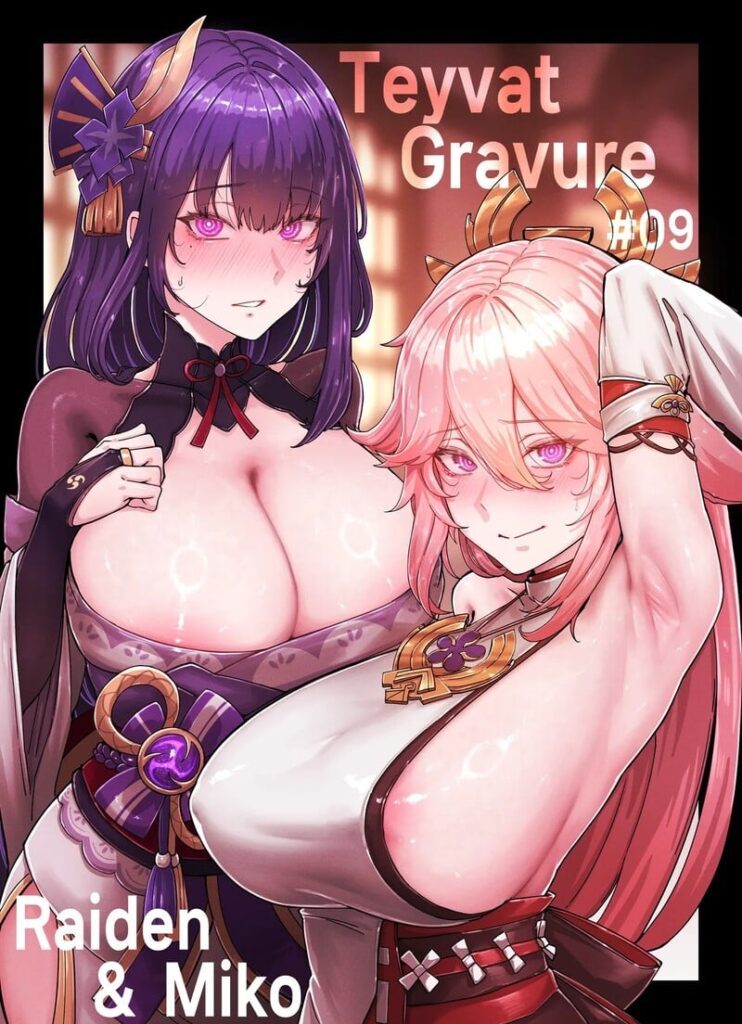Raiden Shogun กับ Yae Miko ถูกชายเดียวครอง [Horori] Teyvat Gravure #09