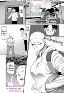สาวกล้ามแกร่งถูกเย็ดท่ามOUNT แรงๆ จนน้ำแตกคาหี