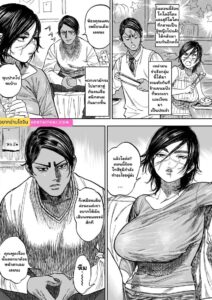 สุกิโมโตะหญิงสาวกับร้อยโทหนุ่มจอมซื่อ เปลี่ยนร่างแล้วเย็ดกันมันส์
