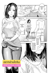 ลูกชายกลับบ้าน เปิดเผยความลับแม่ลูกสุดเสียว [Ohsaka Minami]