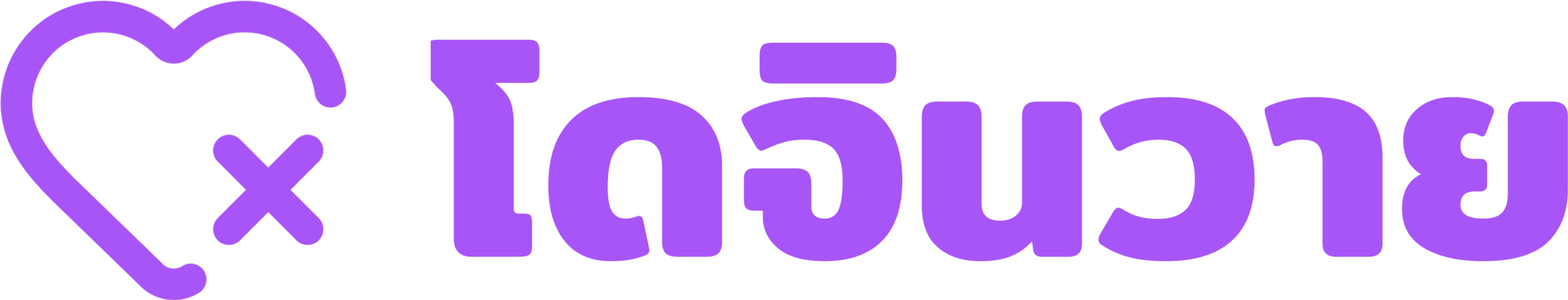 โดจินวาย