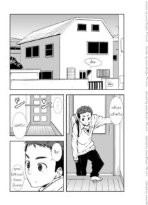 รวมคลิปเกย์ ชายรักชาย Yaoi เย็ดกันมันส์ๆ ควยใหญ่แตกในแบบไม่เซ็นเซอร์