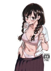 หัวหน้าห้องเงียนสุดขีด โชว์ตัวลับในห้องเรียน