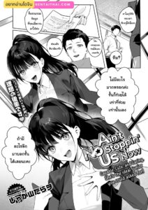 รุ่นน้องสายรุกจับรุ่นพี่ซื่อบริสุทธิ์เย็ดเสียวจนทนไม่ไหว