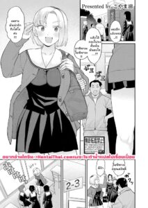 สาวแกลสาย M กลายเป็น Nikubenki ให้พี่หมีสาย S ผูกมัดเย็ด