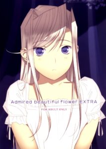 ดอกไม้สวยงามที่ถูกทุกคนจ้องมอง | Princess Lover! Charlotte Hentai