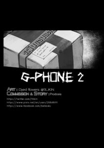 ของขลัง สั่งซื้อได้ 2 – แม่ลูกสาวไทยโดนเย็ดมันส์