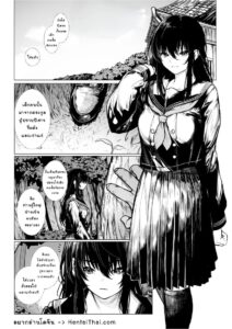 ผู้ปราบปีศาจสาวหัวล้าน vs ปีศาจหีมดลูก ไม่ยอมแพ้เด็ดขาด