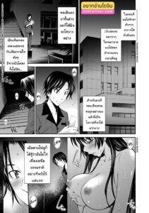 เรื่องชวนขนลุกในโรงพยาบาล – กลัวแต่เงี่ยนจนน้ำแตก