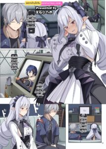 อยากเป็นหนึ่งเดียวกับพี่สาวในพริบตา! Phaethon Assault Zenless Zone Zero