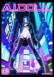 AI Doll สาวหุ่นยนต์เปลี่ยนเพศ โลกอนาคตสุดเสียว