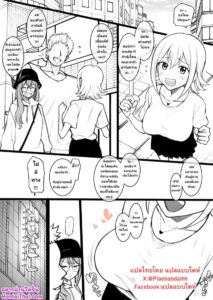 แอบเย็ดสาวม.ปลายสองคนในห้องเรียน! Hima-ten! Himari & Kanna