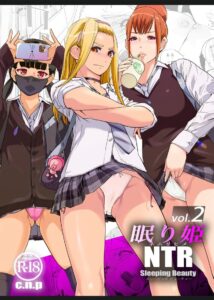 เจ้าหญิงนิทรา NTR 2.1 สะกดจิตแล้วเย็ดหมู่แบบเสียวๆ