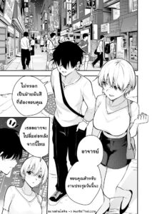 เมียยันเดเระที่อยู่ด้วยกัน ดื่มเหล้าแล้วเงี่ยนสุดโหด