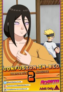 Confusion in Bed 2: Hanabi’s Choice สุดท้ายก็จบลงที่ปลายเตียง 2