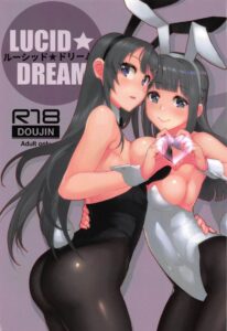 Lucid Dream ย้อนเวลากลับมาเย็ด bunny girl senpai ให้เสียว