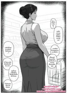 สาวใหญ่แม่บ้านนอกใจ โดจินรวมตอนสุดเสียว