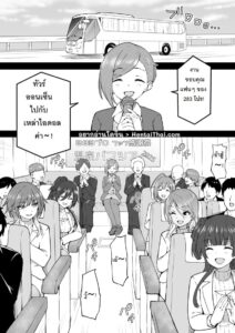 ทัวร์ออนเซ็นสุดเสียวกับไอดอล Shiny Colors กลุ่มสาวๆ