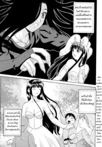 สโนว์ไวท์กับผัวเด็กทั้ง 7 18+ โดจินเซ็กส์ดิบๆ