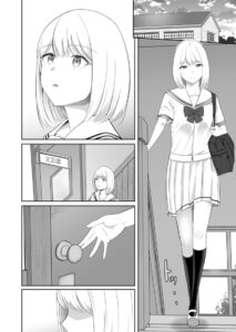 ของขวัญเพื่อเธอ 10.1 – โดจิน NTR สุดเสียว